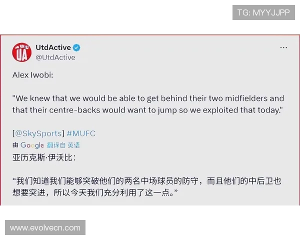 曼联重建之路：聚焦新赛季战术调整与年轻球员崛起